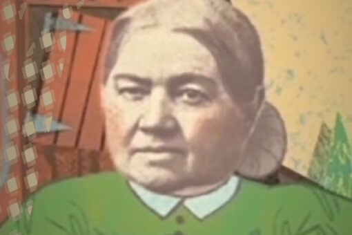 Illustration of Elizabeth Baird
