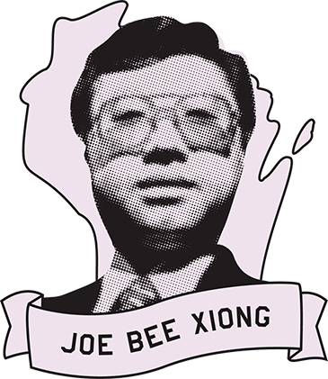Illustrated portrait of Joe Bee Xiong
