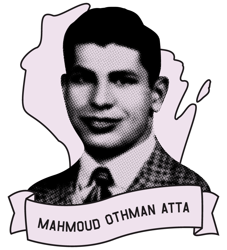 Illustration of Mahmoud Othman Atta